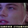 澳门今晚一肖码100准管家娶多愁！